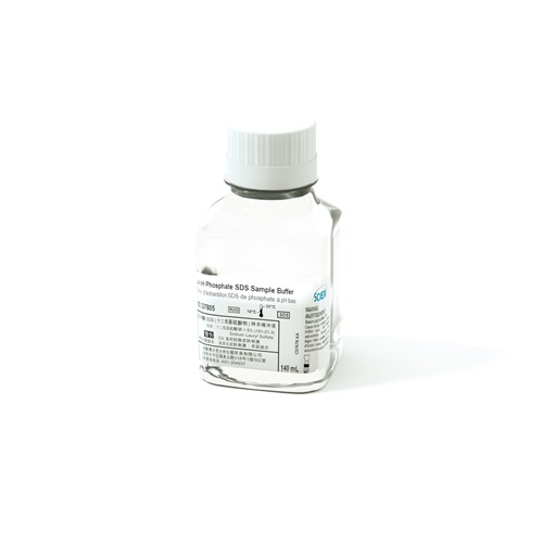 Low pH Phosphate SDS Sample Buffer photo du produit Front View L-internal